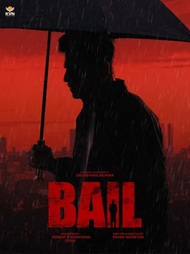 Bail First Look: Pavan Wadeyar Calls Shivarajkumar Collaboration a Dream