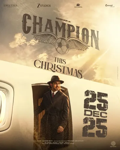 Will Director Pradeep Advaitham's 'Champion' Release on December 25?