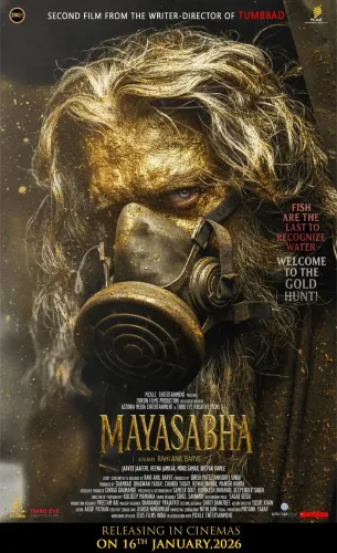 Is Director Rahi Anil Barve's MayaSabha Boldly Merging Symbolism with Suspense?