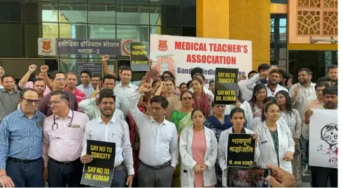 Why Are Doctors Protesting Against Aruna Kumar's Appointment as Director of Medical Education in Bhopal?