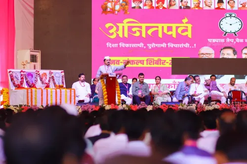 Maintain Humility, Focus, and Tenacity: NCP Leader's Message to Party Members