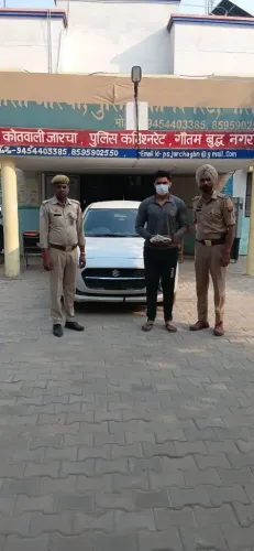 डबल मर्डर केस का वांछित आरोपी निखिल गिरफ्तार, तमंचा और कार बरामद