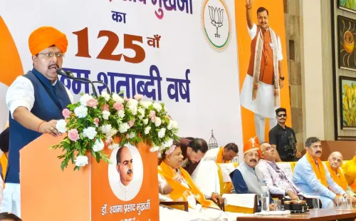 Dr. Jitendra Singh at SPM 125th Birth Anniversary in Jammu