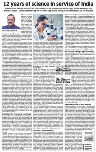 Dr. Jitendra Singh Marks 12 Years of Science Under Modi Govt