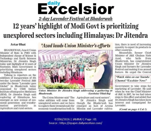 Dr. Jitendra Singh: Modi Govt Prioritised Himalayas in 12 Years