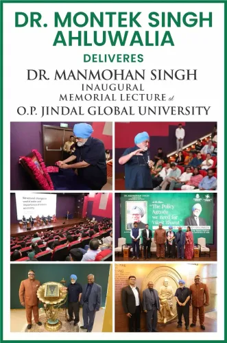 What Insights Did Dr Montek Singh Ahluwalia Share at the Inaugural Dr Manmohan Singh Memorial Lecture?
