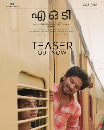 Dulquer Salmaan's 'Aakasamlo Oka Tara' teaser out, film releases 20 Nov