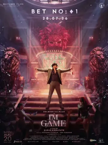 Dulquer Salmaan's 'I'm Game' trailer postponed after technical glitch on his birthday