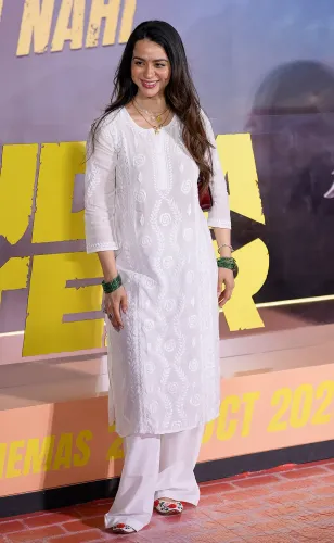 Mumbai: Celebrities Attend Screening of 'Udta Teer'