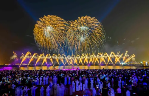 Doha: Eid al-Adha-Firework Celebrations