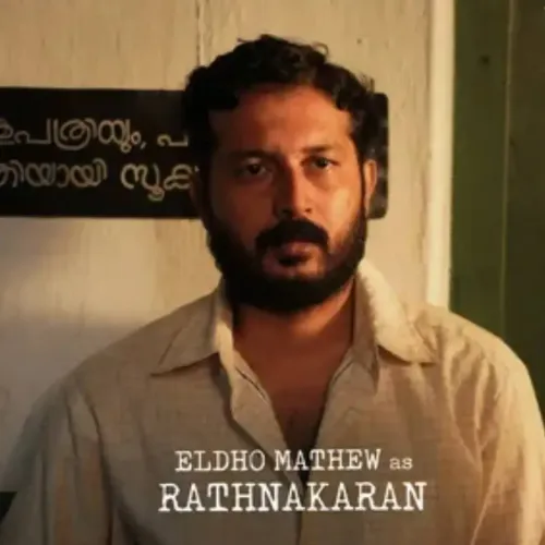 Eldho Mathew's Role as Rathnakaran in 'Pallichattambi' Unveiled!