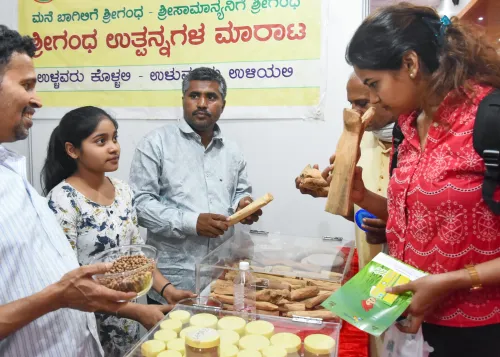 बेंगलुरु: ग्लोबल एग्री-टेक समिट 2026