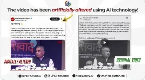 फैक्ट चेक: पाकिस्तानी अकाउंट ने एआई की सहायता से भारतीय सेना के पूर्व प्रमुख का बयान बदला