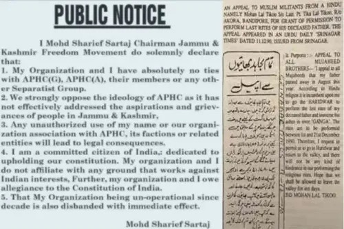 FairPoint: Hurriyat Affiliates Shift Stance in Kashmir, But Scars Remain