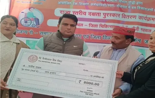 How is Financial Aid, Training, and Recognition Changing Lives of Persons with Disabilities in Pauri?