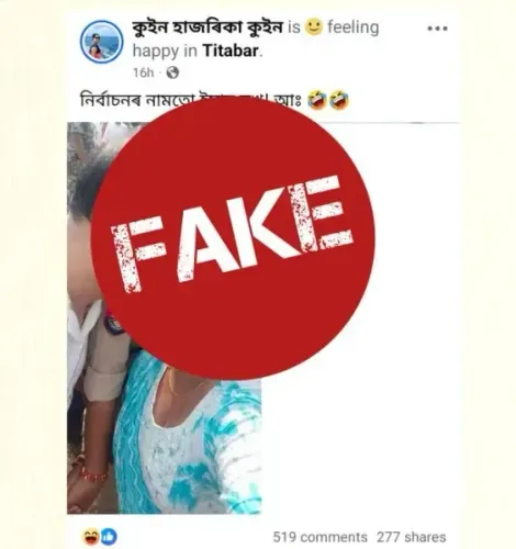 FIR filed over AI-morphed fake image of Assam CM Himanta Biswa Sarma