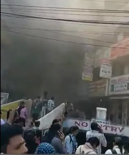 What Happened in Hyderabad When Fire Struck a Coaching Institute?