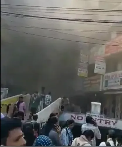 What Happened in Hyderabad When Fire Struck a Coaching Institute?