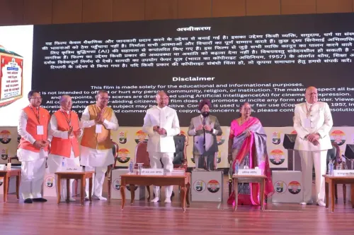 Is it a Historic First? Ex-President Ram Nath Kovind and Family in Devotional Film 'Mera Namokar'?