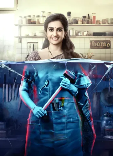 What Does the First Look Poster of Actress Laya as Uttara Reveal in Director Sudheer Sriram's Upcoming Film?