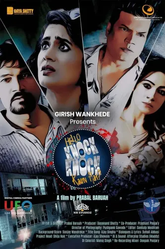 What’s New in Dayanand Shetty’s ‘Hello Knock Knock Kaun Hai’?
