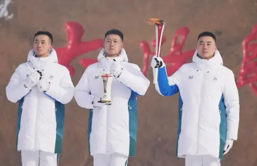 Harbin Lights the Flame for 9th Asian Winter Games
