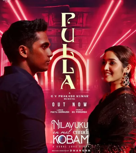 Dhanush Releases Fourth Track from NEEK