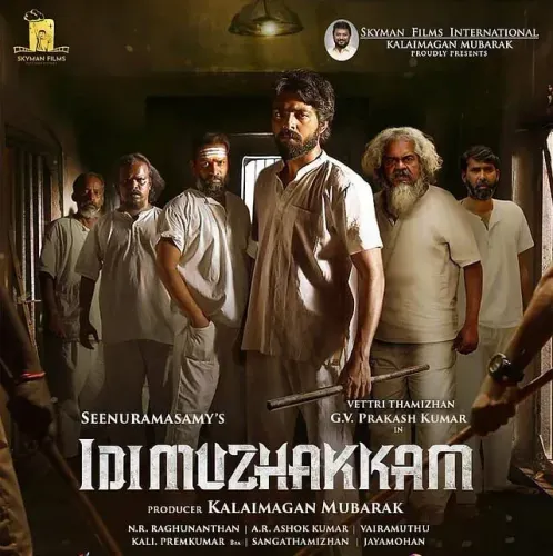 Idi Muzhakkam: Seenu Ramasamy drops lyric videos of two G V Prakash songs