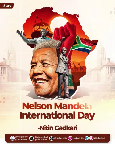 Gadkari Honours Nelson Mandela on International Day