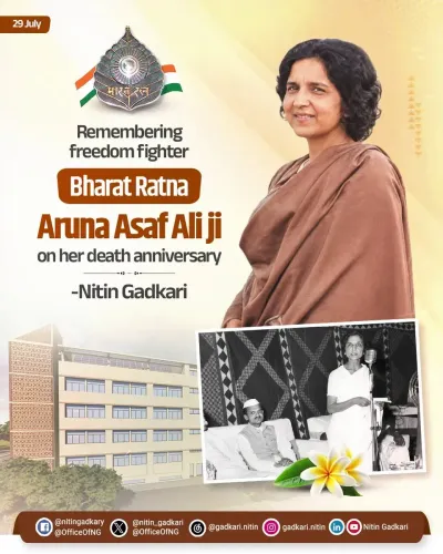 Gadkari remembers Bharat Ratna Aruna Asaf Ali on death anniversary