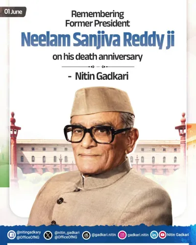 Gadkari Remembers President Neelam Sanjiva Reddy on Death Anniversary