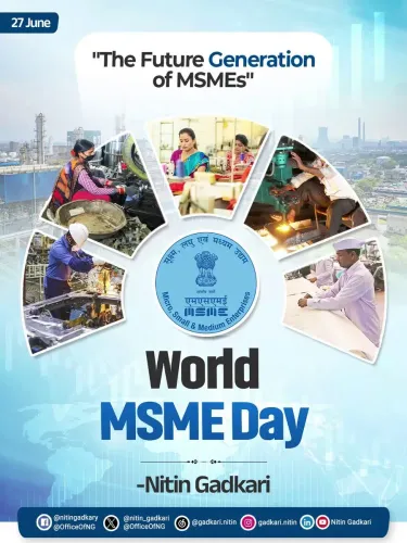 Gadkari salutes MSMEs on World MSME Day 2026