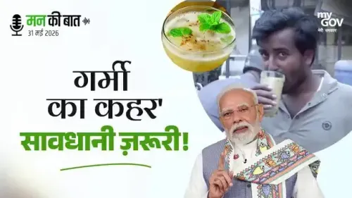 Gadkari shares PM Modi's Mann Ki Baat heat safety tips