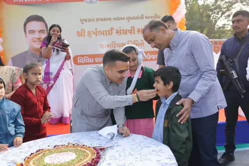 क्या उपमुख्यमंत्री हर्ष संघवी ने अपने जन्मदिन पर सादगी से मनाया?