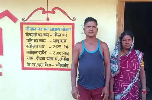 क्या गरियाबंद में ‘पीएम जनमन आवास योजना’ पक्के मकान का सपना पूरा कर रही है?