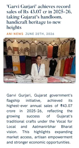 Garvi Gurjari logs record Rs 43.07 cr sales in 2025-26