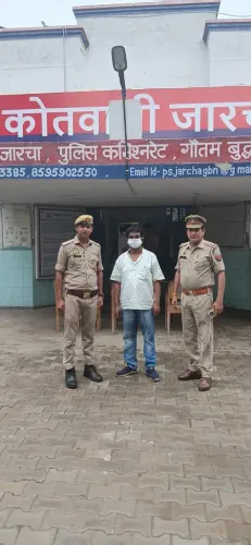 गौतमबुद्धनगर: फर्जी रजिस्ट्री से ₹3 करोड़ की ठगी का वांछित आरोपी शशिरंजन प्रसून गिरफ्तार