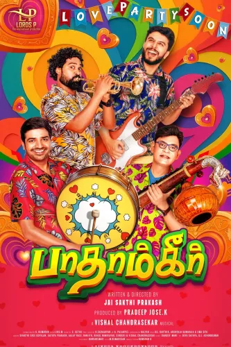 Badam Kheer first look: Shivakumar, Ann Sheetal lead debutant director's rom-com