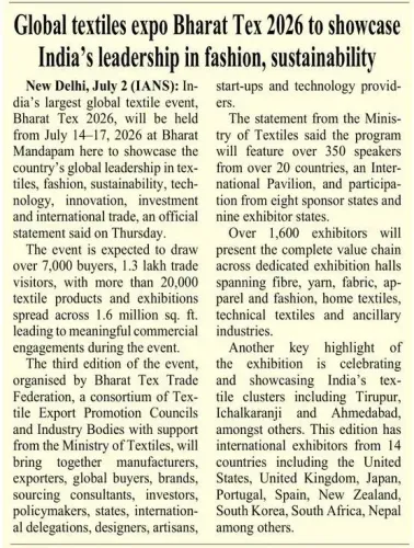 Giriraj Singh: Bharat Tex 2026 to Showcase India's Textile Strength