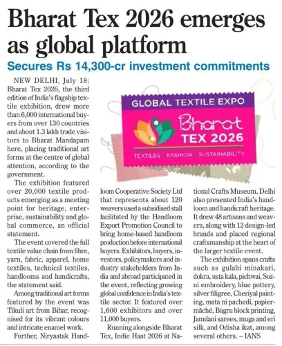 Giriraj Singh: BharatTex 2026 draws 130+ nations, Rs 14,300 cr bids