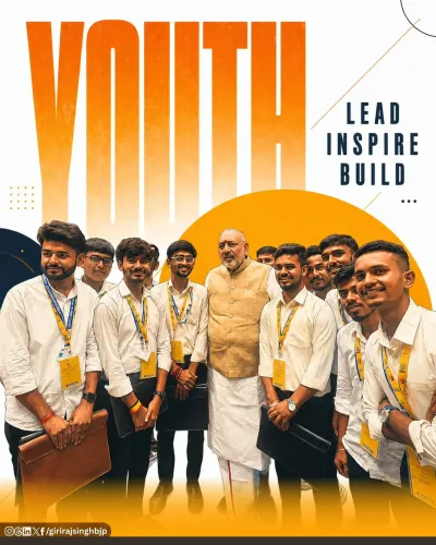 Giriraj Singh Champions Youth as Backbone of Viksit Bharat
