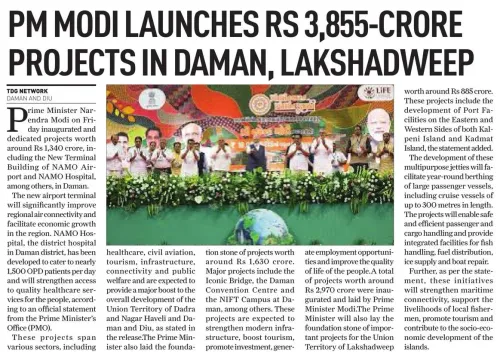 Giriraj Singh hails ₹3,855 cr projects for Daman, Lakshadweep