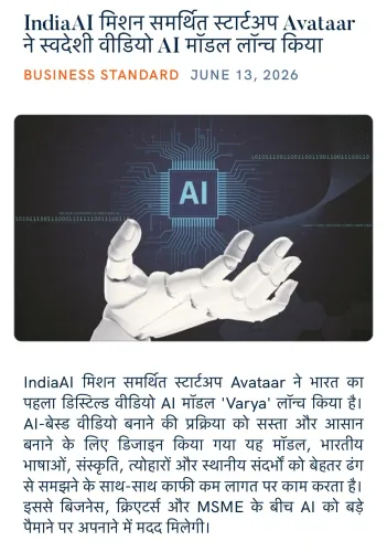 Giriraj Singh hails IndiaAI-backed Avataar's video AI launch