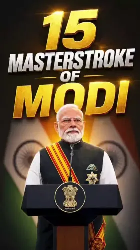 Giriraj Singh Hails India's Rise Under Modi's Leadership