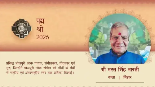 Giriraj Singh Hails Padma Shri for Bhojpuri Icon Bharat Singh Bharati