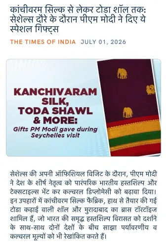 Giriraj Singh highlights PM Modi's textile gifts in Seychelles