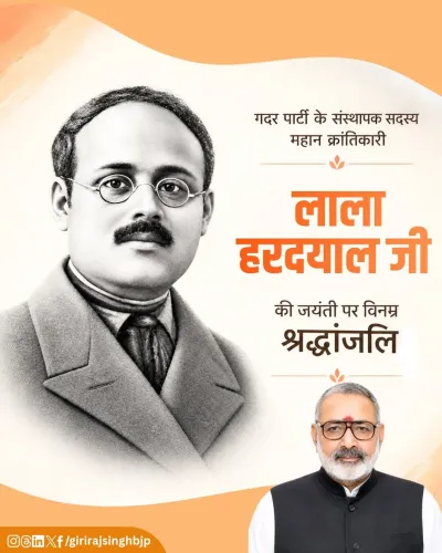 Giriraj Singh pays tribute to Lala Har Dayal on birth anniversary
