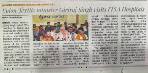 Giriraj Singh Shares Textiles Update on X