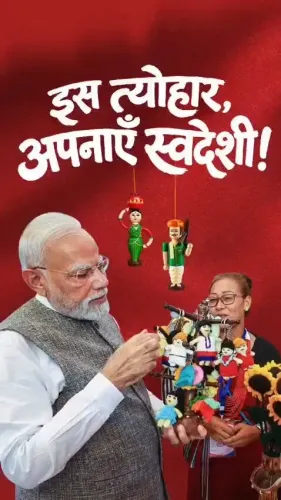 Giriraj Singh Urges Swadeshi Push This Festive Season