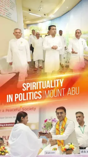 Goa CM Sawant at Mt. Abu Spirituality-Politics Conference